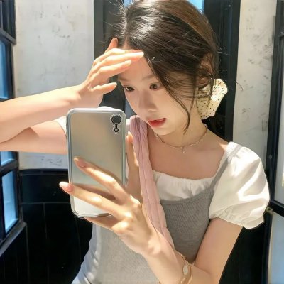 老白男不难