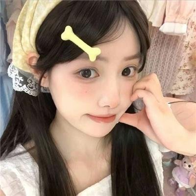 人造新娘